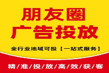 百度平台推广助力实现品牌年轻化
