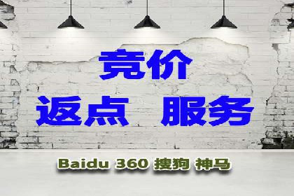信息流广告投放案例：跨平台投放策略解析