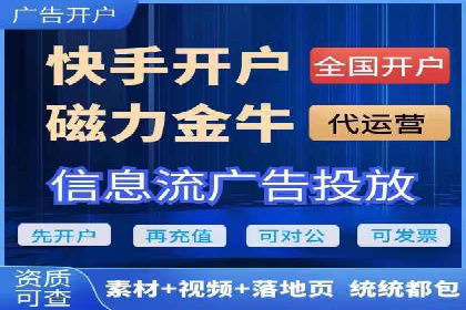 SEM优化师案例：精准定位，实现高效转化