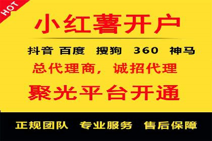 充值高返点如何创造商业价值？看这些案例